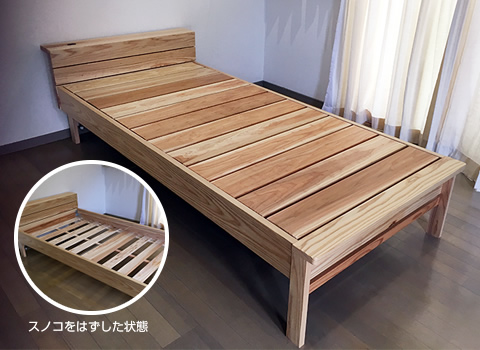 オリジナルベッド 「ちゆちゆの森 DX」