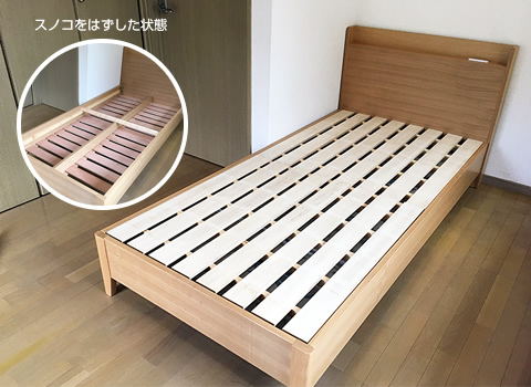 オリジナルベッド 「ちゆちゆの森」